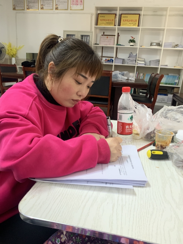 一心一意的第二张照片--沈阳相亲服务中心