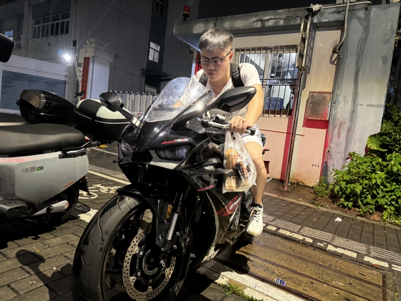 Uhiii的第一张照片--沈阳相亲服务中心