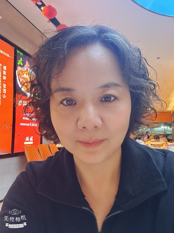 半生缘的第一张照片--沈阳相亲服务中心