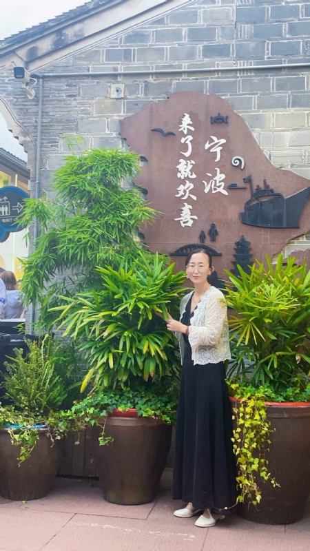 余生不将就的第二张照片--沈阳相亲服务中心