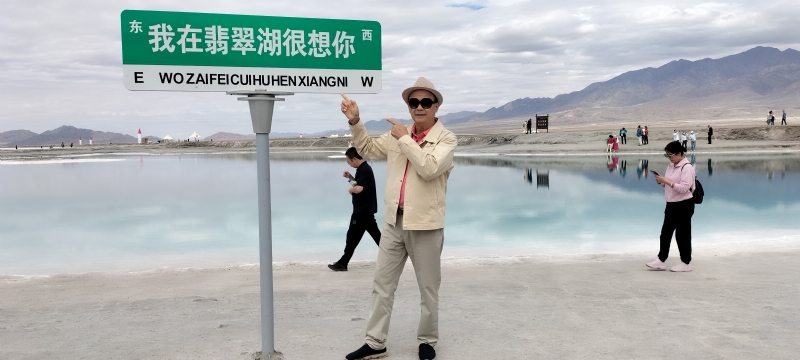 开心龙的第一张照片--沈阳相亲服务中心