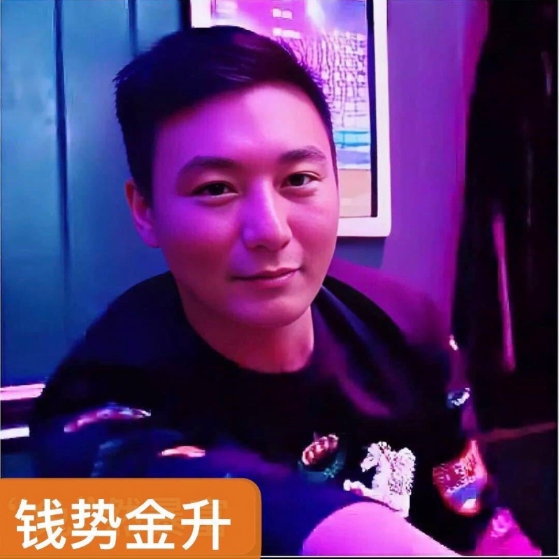 钱势金升的第一张照片--沈阳相亲服务中心