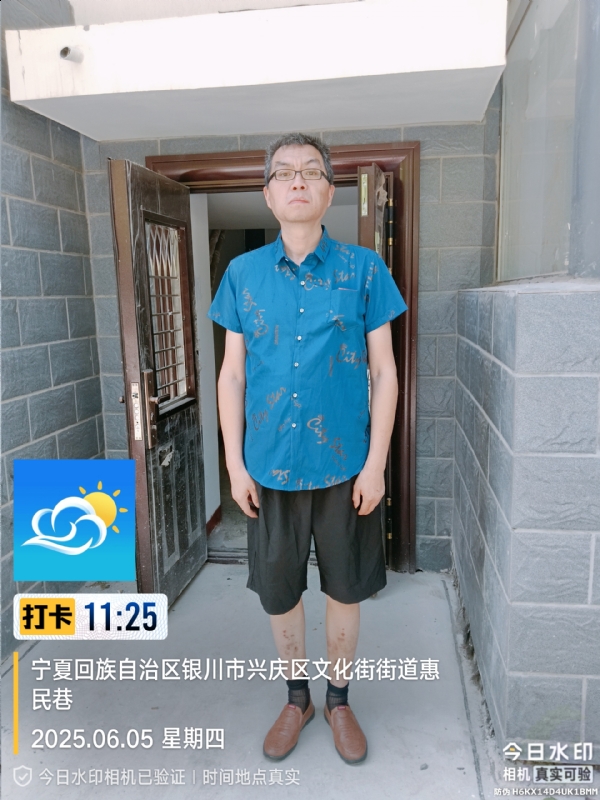 夜半小楼听雨声的第一张照片--沈阳相亲服务中心