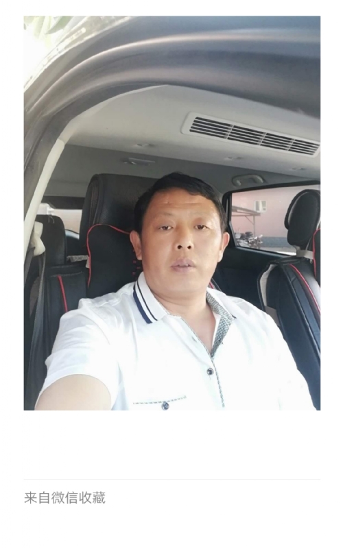 友友的第一张照片--沈阳相亲服务中心