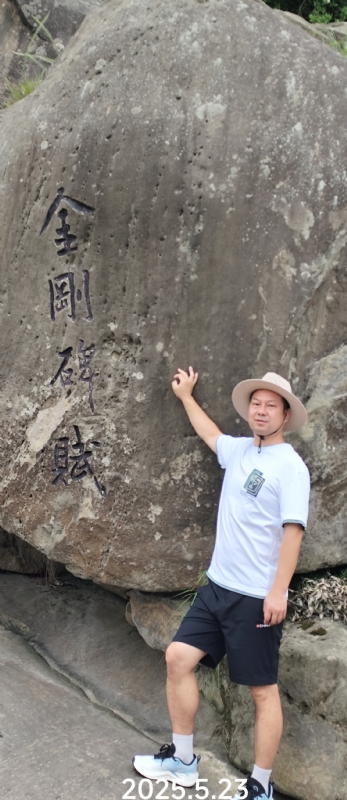 山水相逢的第三张照片--沈阳相亲服务中心