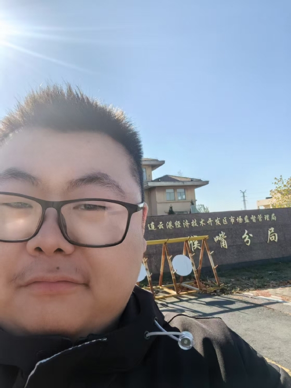 桃源小腊肉的第一张照片--沈阳相亲服务中心