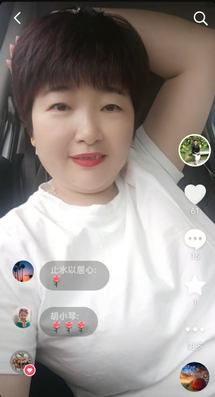 良人的第一张照片--沈阳相亲服务中心