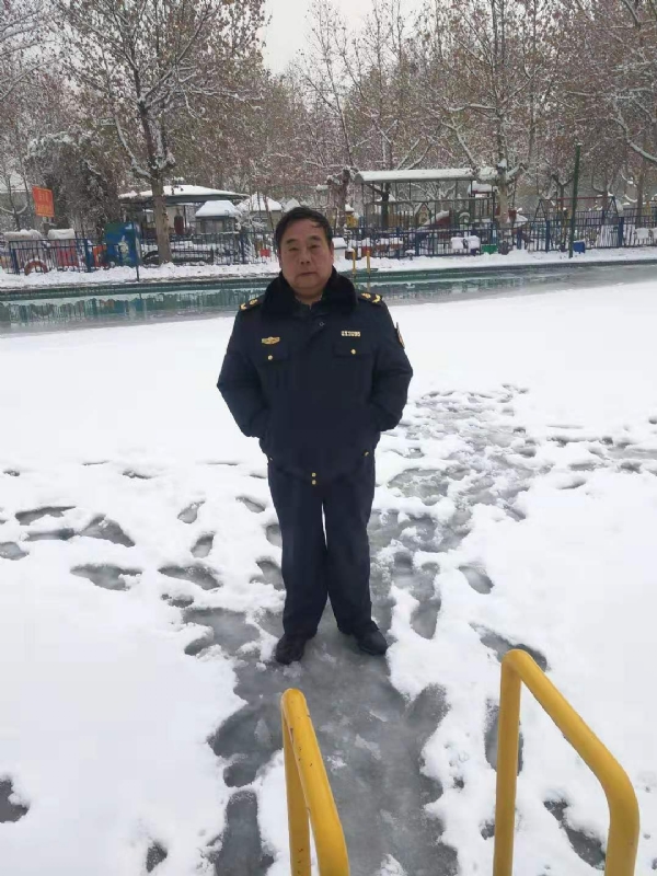 老顽童的第二张照片--沈阳相亲服务中心