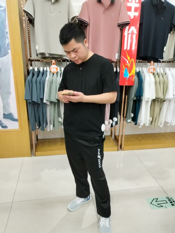 青崖放鹿的第二张照片--沈阳相亲服务中心