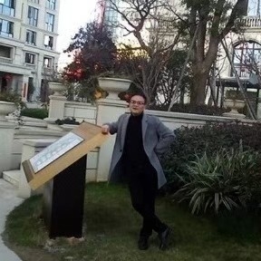 范范的第一张照片--沈阳相亲服务中心