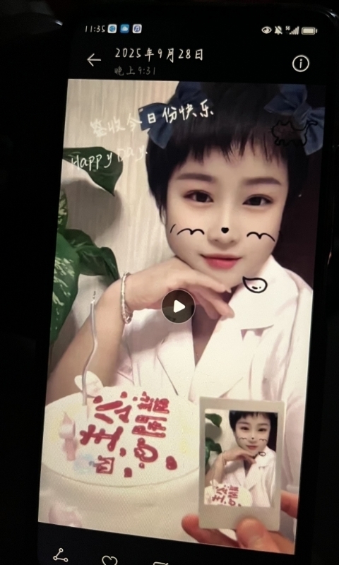 何静的第一张照片--沈阳相亲服务中心