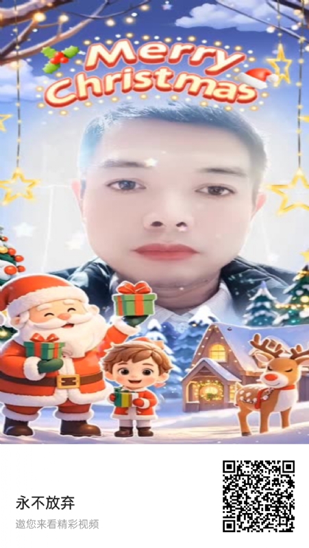 农村征婚的第一张照片--沈阳相亲服务中心