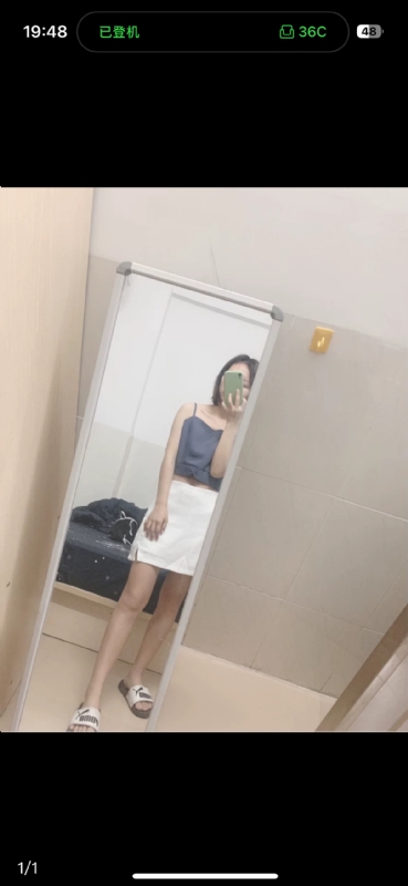 未倌青丝的第一张照片--沈阳相亲服务中心