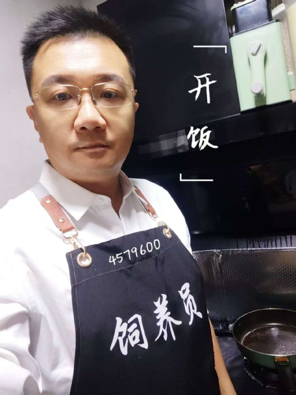 kent-yin的第一张照片--沈阳相亲服务中心