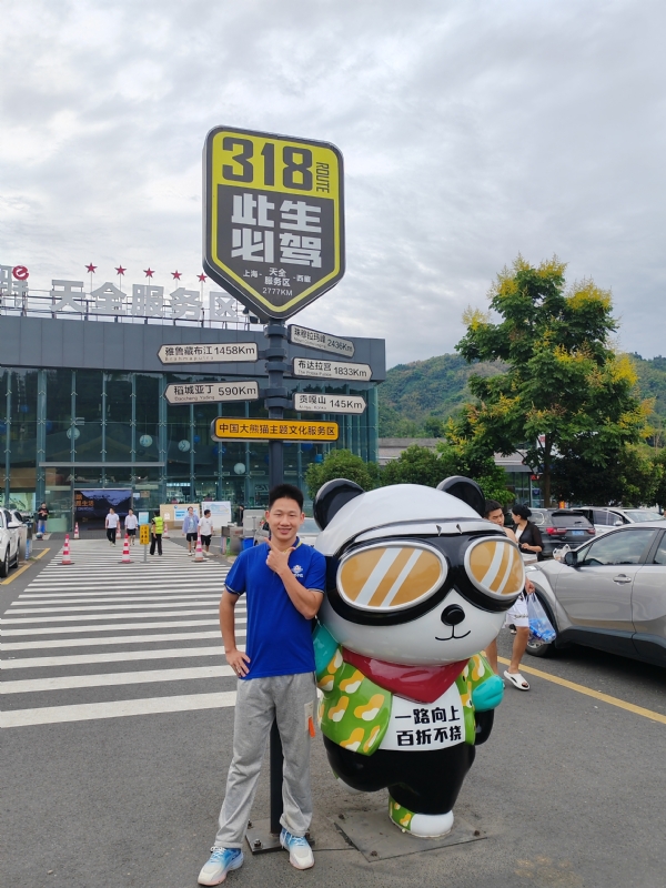 李先生的第一张照片--沈阳相亲服务中心