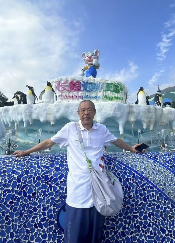 刘先生的第六张照片--沈阳相亲服务中心