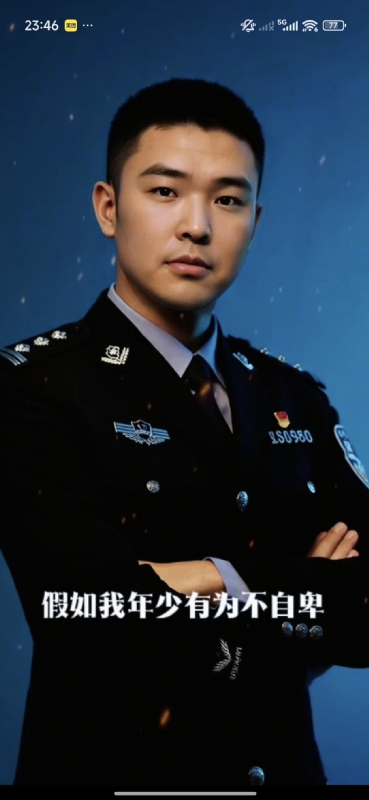 顺其自然的第二张照片--沈阳相亲服务中心