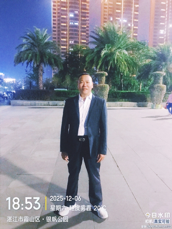 中国梦的第二张照片--沈阳相亲服务中心