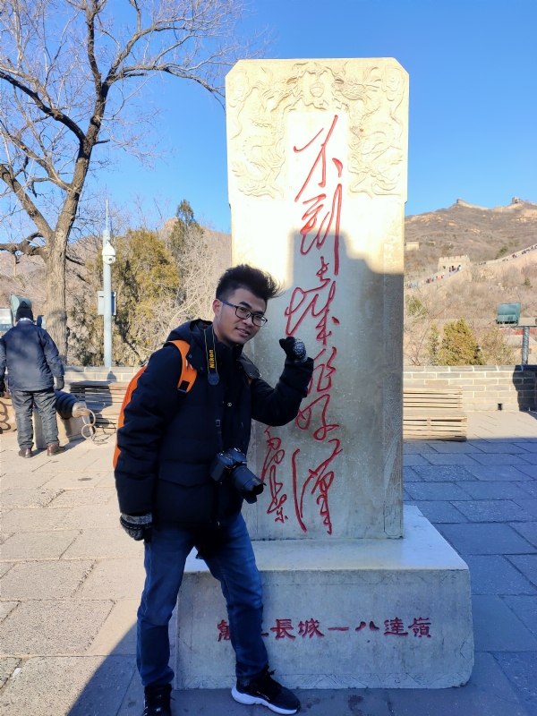 盐三斤的第一张照片--沈阳相亲服务中心