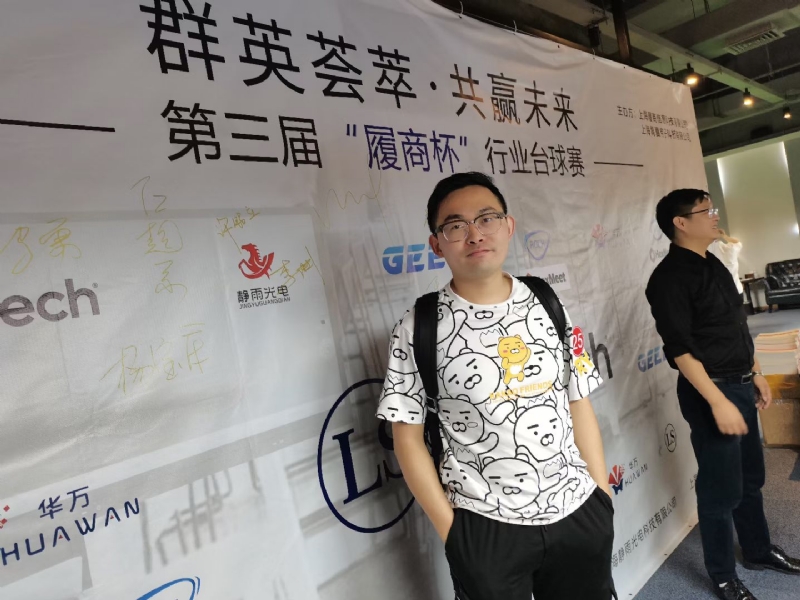 Marco的第二张照片--沈阳相亲服务中心