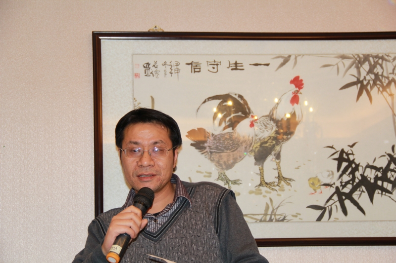 五戒的第一张照片--沈阳相亲服务中心